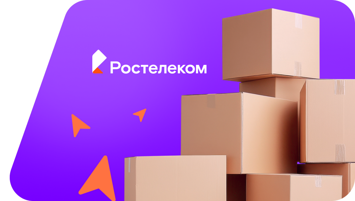 Переезд в новую квартирув посёлок Ларионово (Ленинградская область)